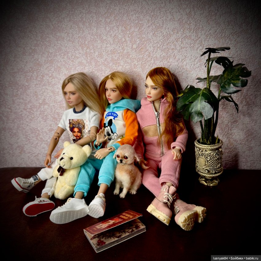 Троица (младшая категория)