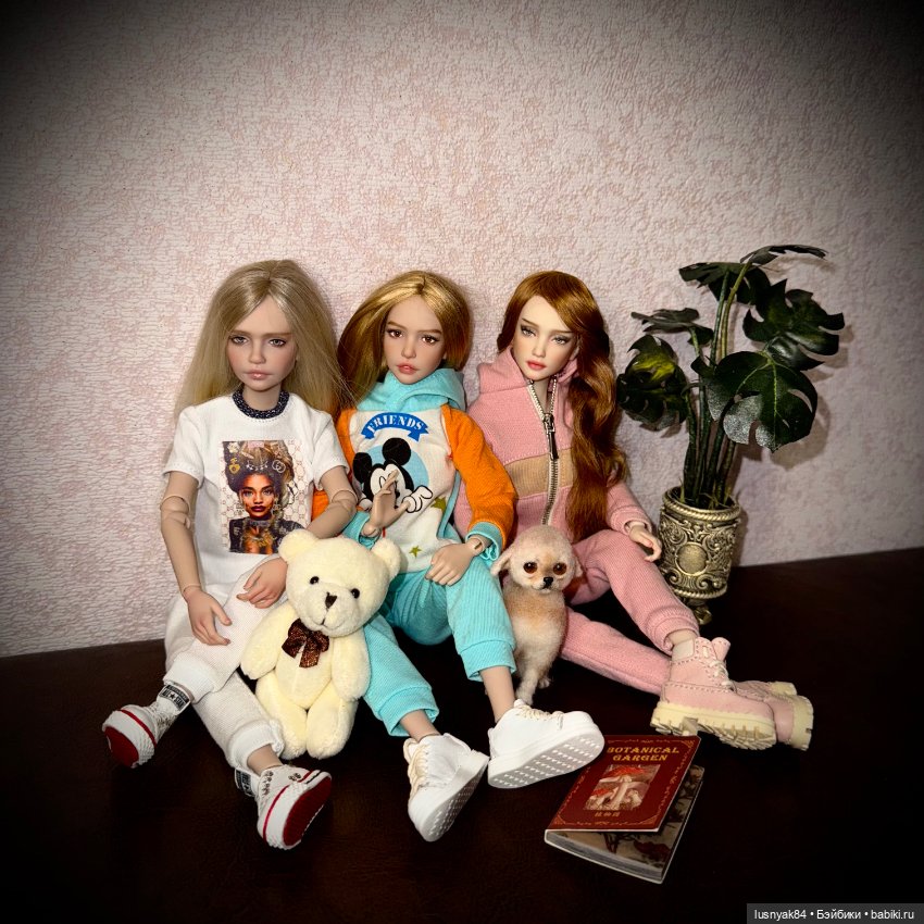 Троица (младшая категория)