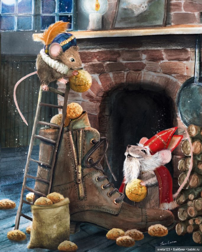 Иллюстратор Iris Esther — Интересное обо всем: поздравления