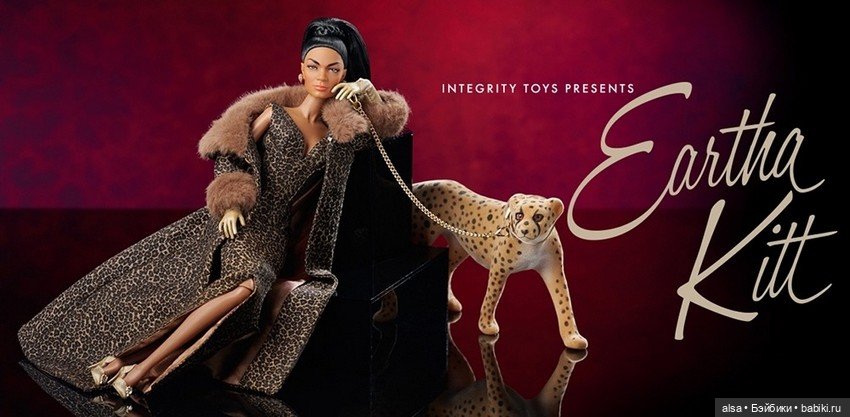 Анонс куклы Eartha Kitt от Integrity Toys (фото 2)