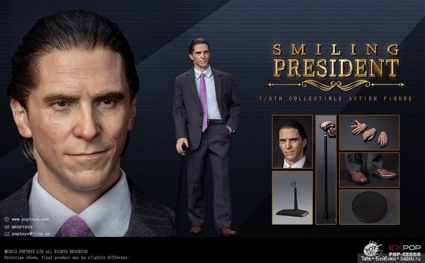 PopToys - фигурка Брюса Уэйна (фото 6)