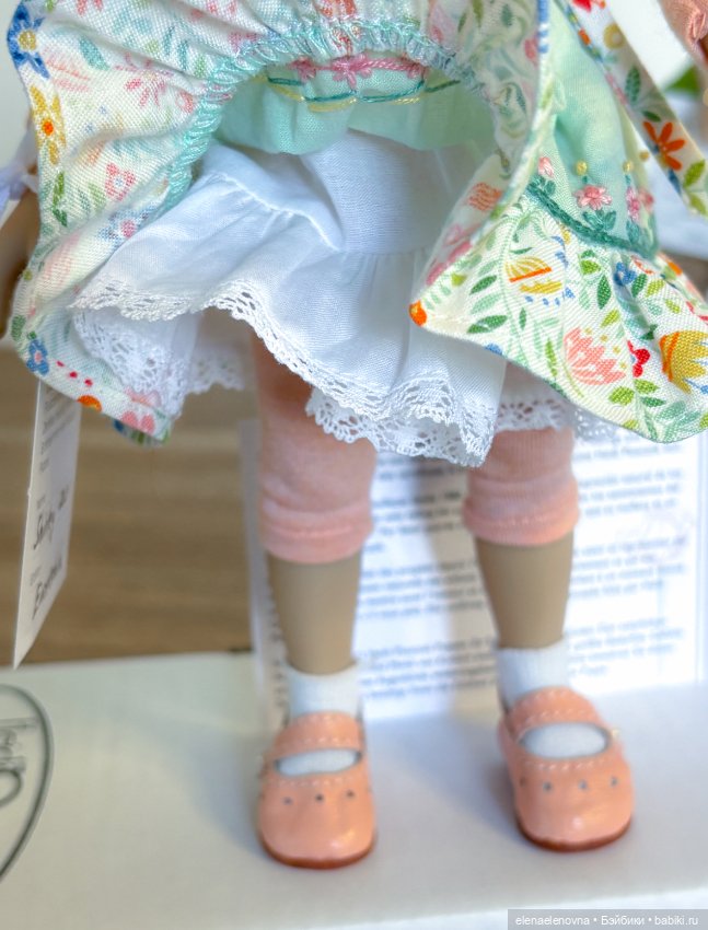 Еще немного свежих плюшек