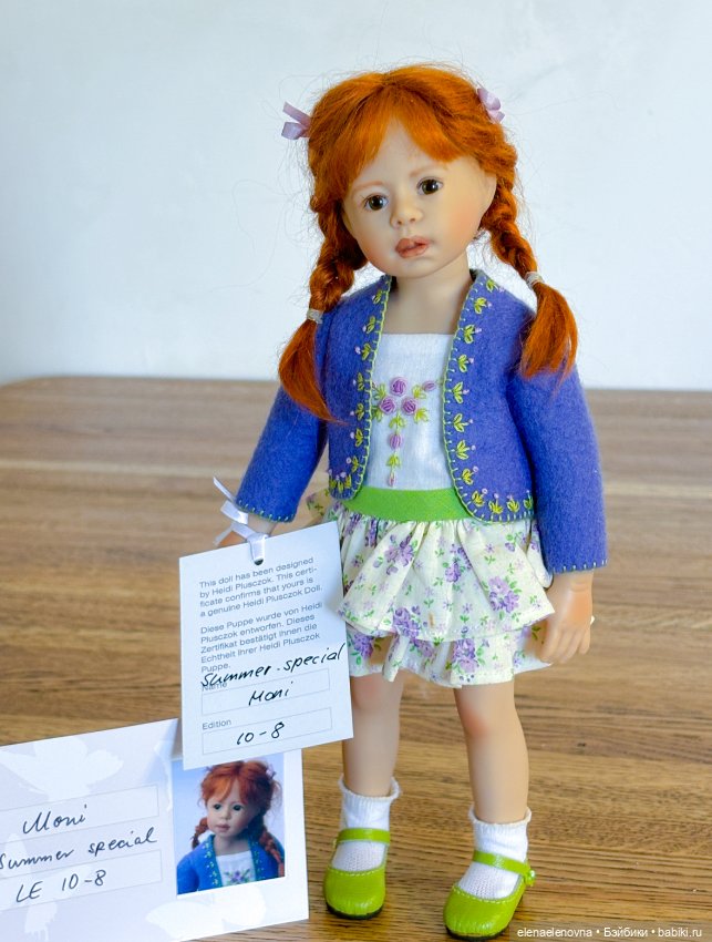 Еще немного свежих плюшек (фото 4)