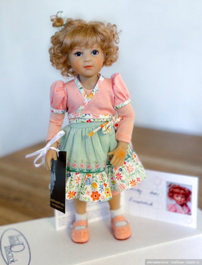 Еще немного свежих плюшек