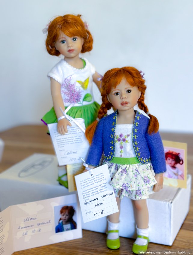 Еще немного свежих плюшек