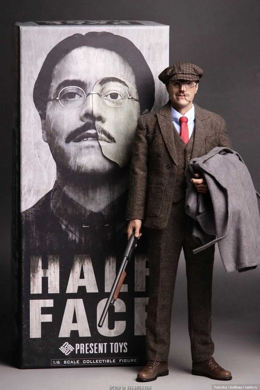 Фигурка Ричарда Хэрроу - Present Toys (фото 6)