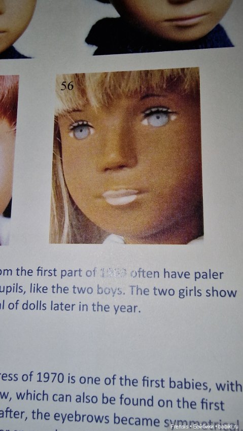 Саша Моргенталер Sasha Doll Götz: красавица 1969 с боковым пробором 😄 (фото 8)