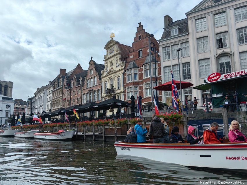 Музыкальная История 152 — Туризм и путешествия: фотоотчеты из поездок (фото 3)