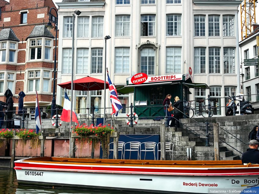 Музыкальная История 152 — Туризм и путешествия: фотоотчеты из поездок