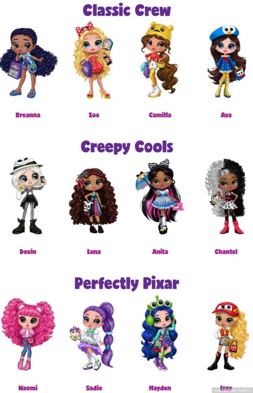 Куклы Disney Doorables Adoorbs (фото 2)