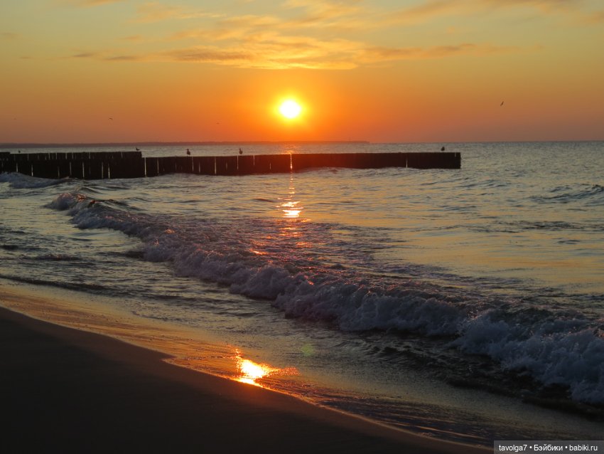 Лунные циклы от Мабона до Самайна 2024 и моя Балтика 2024 (фото 4)