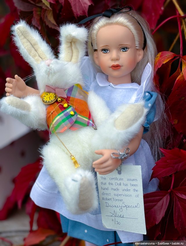 Прогулки с ранним Тоннером