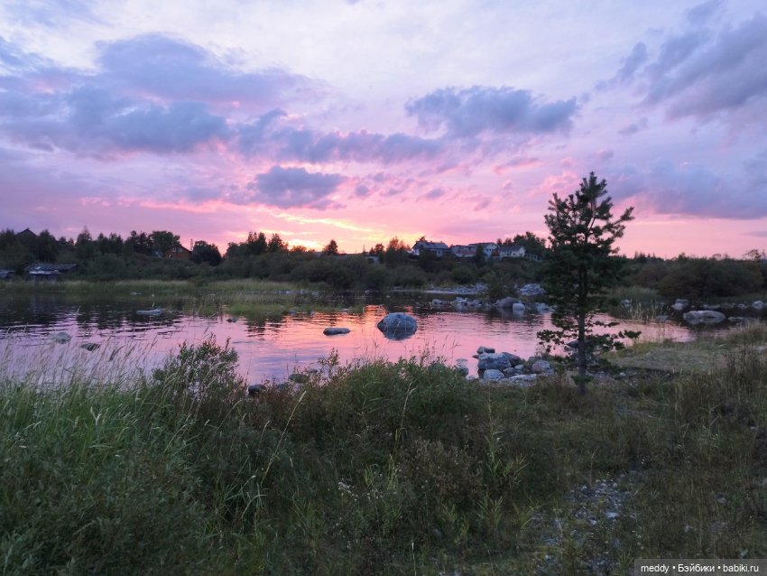 Хроники Исабель.Времена года
