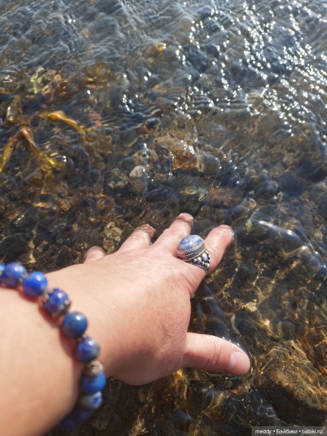 Хроники Исабель.Времена года (фото 10)