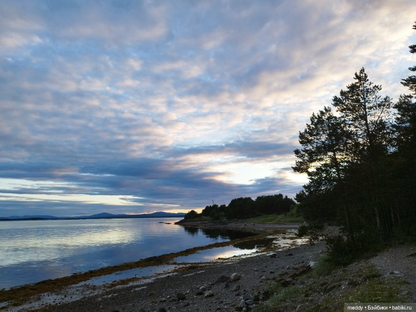 Хроники Исабель.Времена года