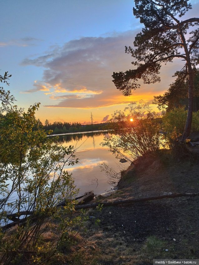 Хроники Исабель.Времена года