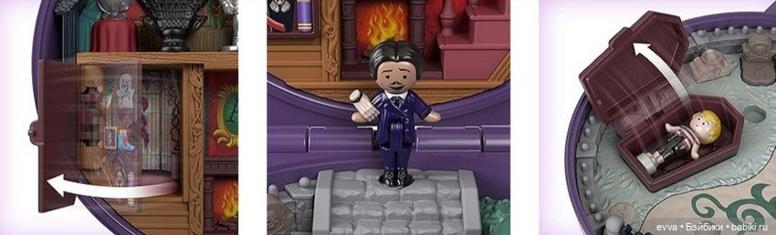 Семейка Аддамс — Куклы Polly Pocket (Полли Покет): винтаж Bluebird (фото 3)