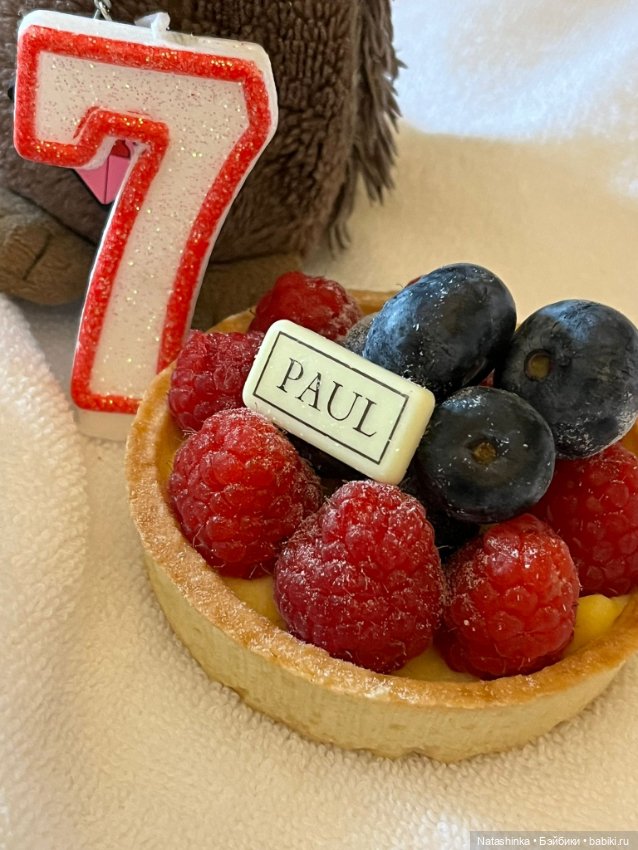 Музыкальная История 153 — Туризм и путешествия: фотоотчеты из поездок