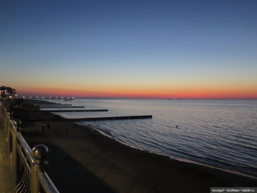 Арина "Огонёк" на Балтике