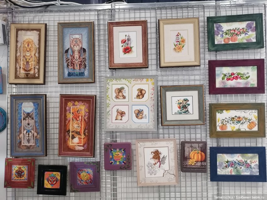 Формула Рукоделия. 15 лет вместе