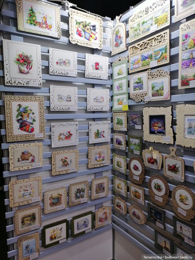 Формула Рукоделия. 15 лет вместе