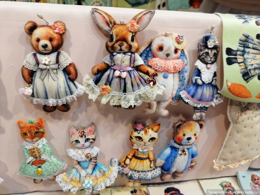 Формула Рукоделия. 15 лет вместе