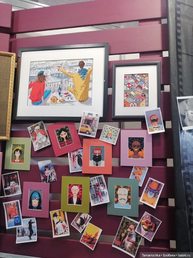 Формула Рукоделия. 15 лет вместе