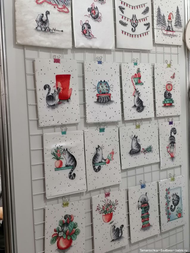 Формула Рукоделия. 15 лет вместе