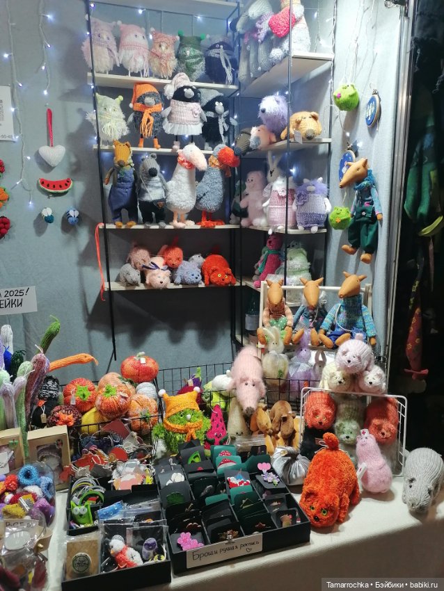 Формула Рукоделия. 15 лет вместе