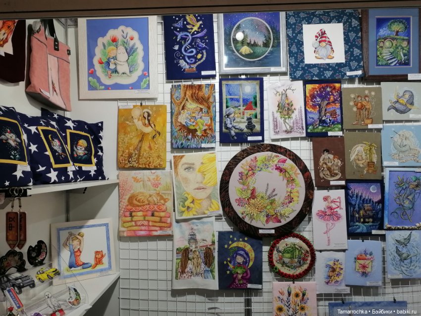 Формула Рукоделия. 15 лет вместе