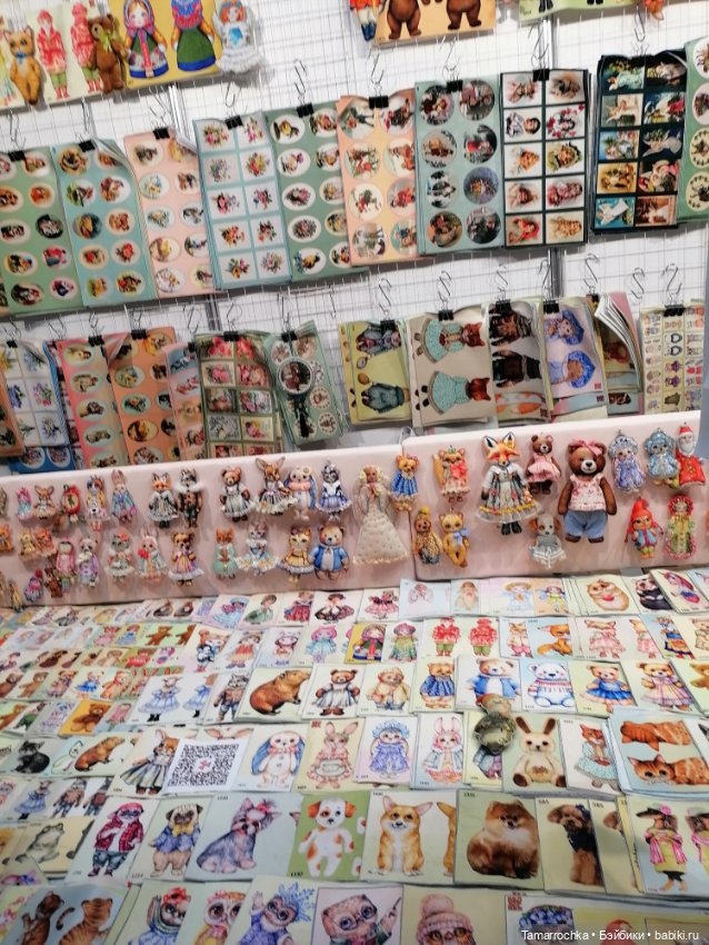 Формула Рукоделия. 15 лет вместе