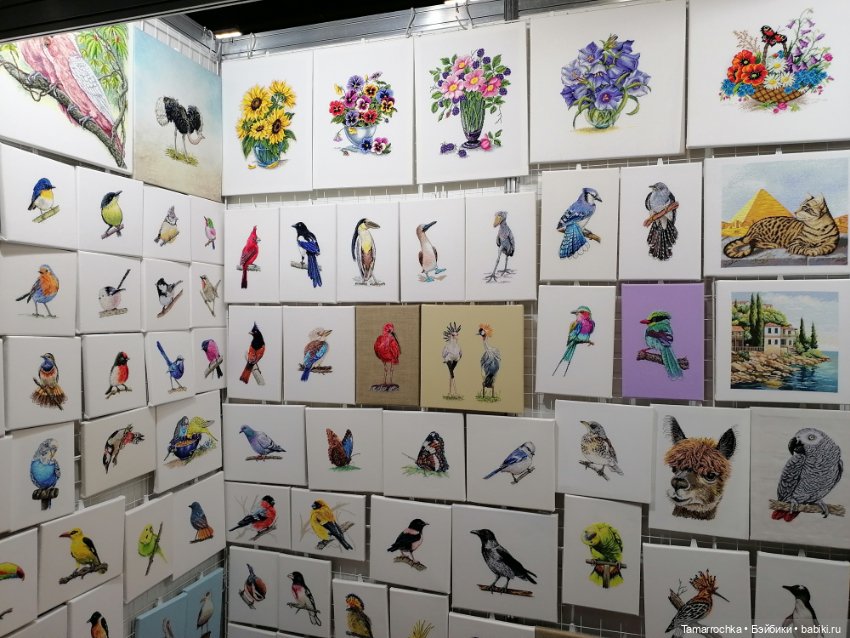 Формула Рукоделия. 15 лет вместе