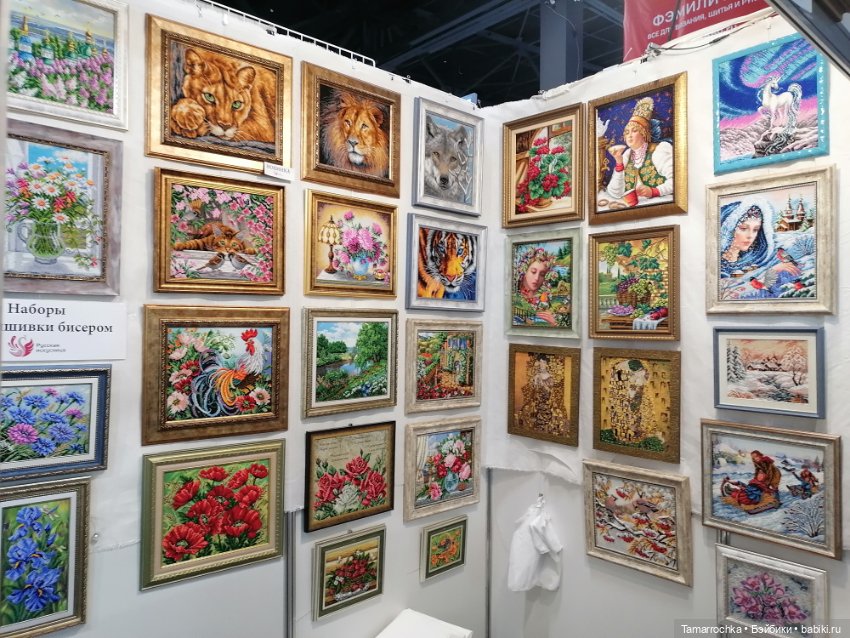 Формула Рукоделия. 15 лет вместе (фото 7)