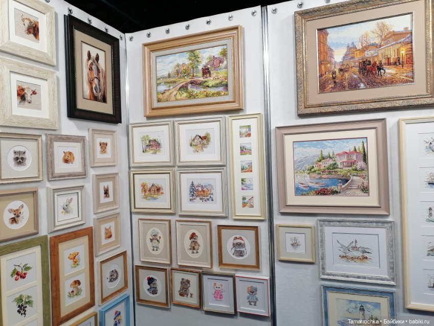 Формула Рукоделия. 15 лет вместе