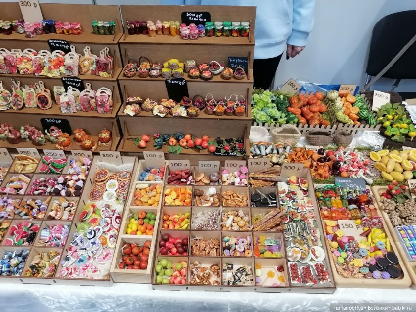 Формула Рукоделия. 15 лет вместе (фото 5)