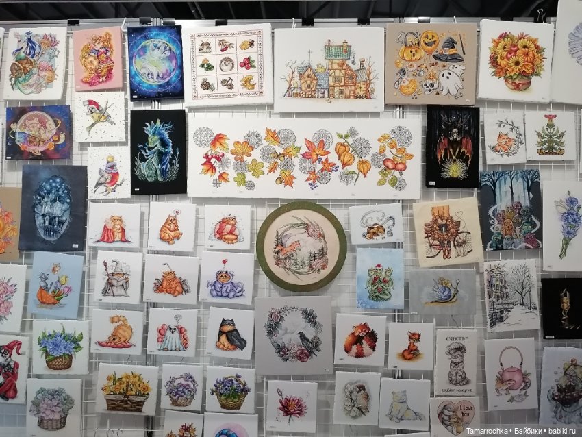 Формула Рукоделия. 15 лет вместе