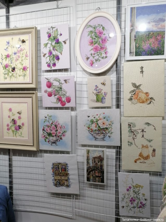 Формула Рукоделия. 15 лет вместе