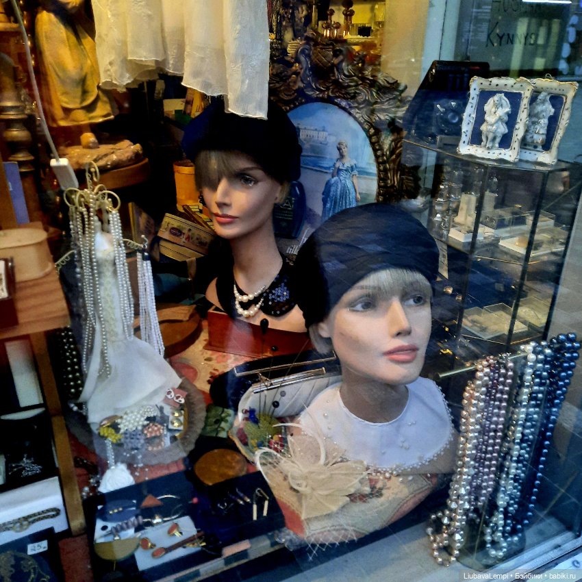 Город света или как Эмиль с Машуней по городу бродили (фото 7)