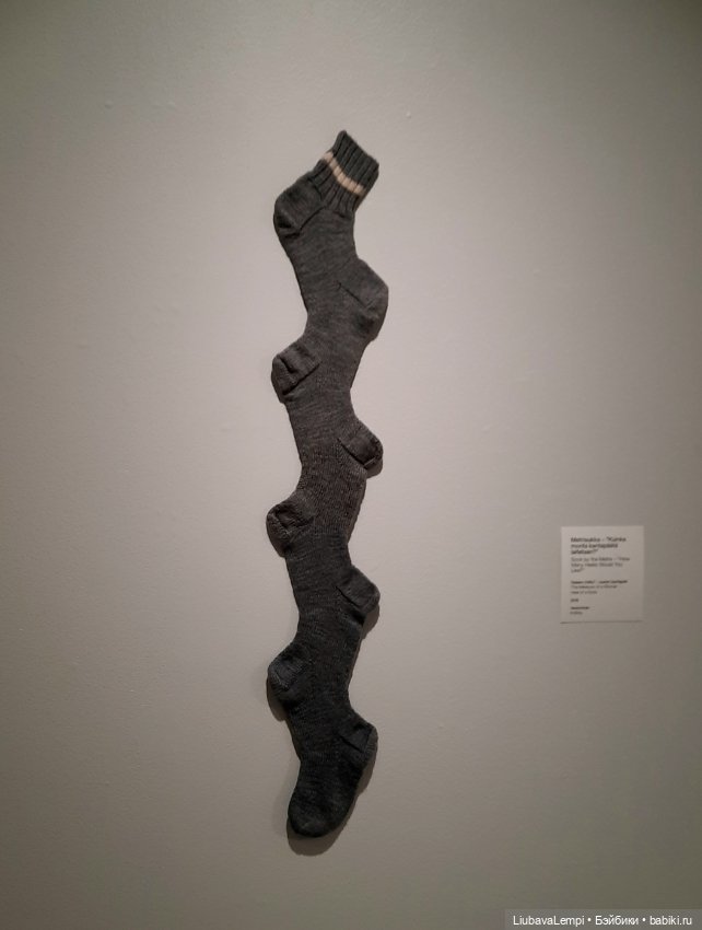 Город света или как Эмиль с Машуней по городу бродили