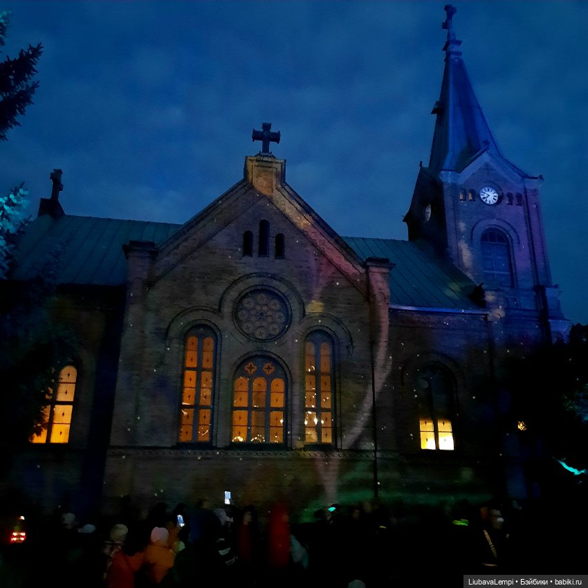 Город света или как Эмиль с Машуней по городу бродили