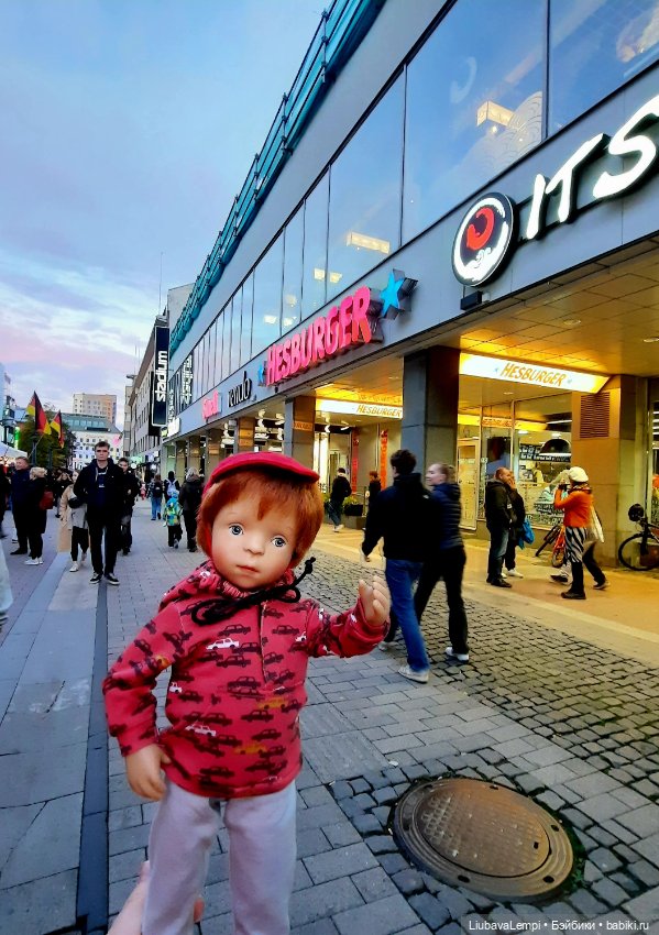 Город света или как Эмиль с Машуней по городу бродили (фото 2)