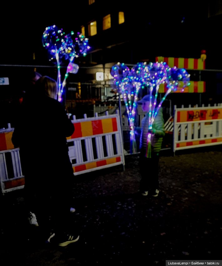 Город света или как Эмиль с Машуней по городу бродили
