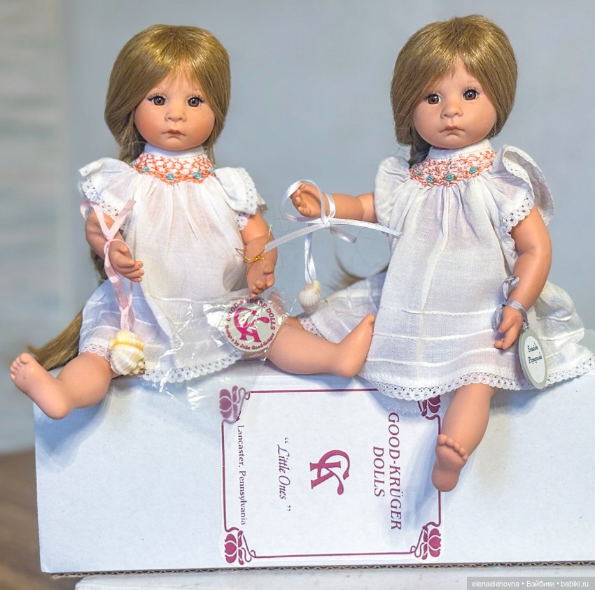 Близняшки с морского побережья 🌊