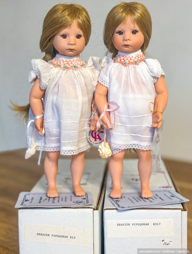 Близняшки с морского побережья 🌊