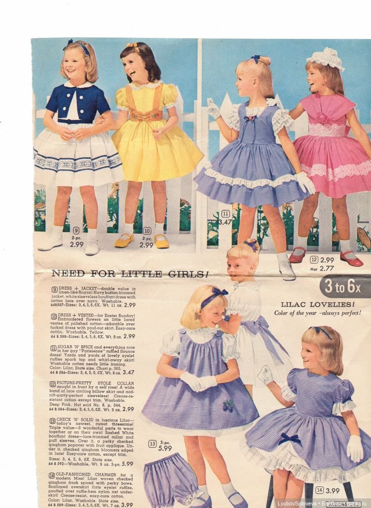 Выбираем наряды для наших малышек