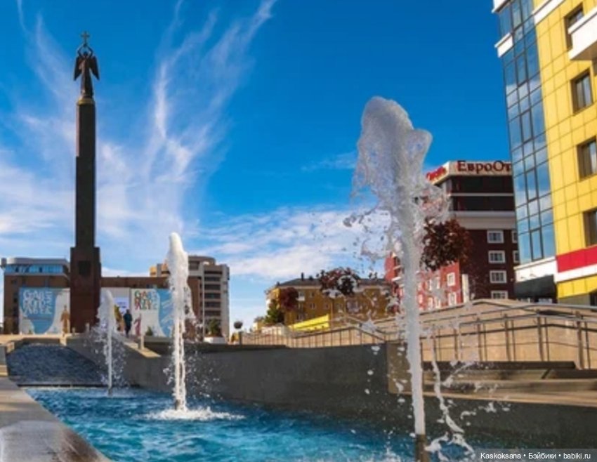 Солнце, ветер, город. Ангел Града Креста