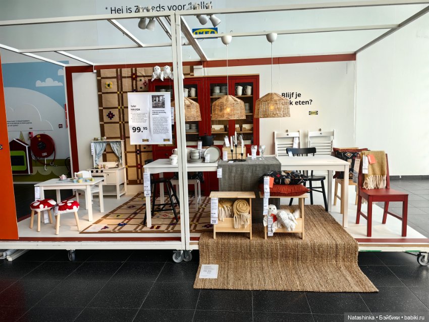 Музыкальная, История 154 — Туризм и путешествия: фотоотчеты из поездок (фото 3)