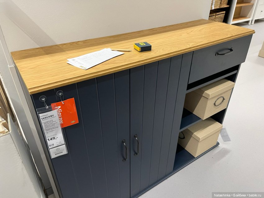 Музыкальная, История 154 — Туризм и путешествия: фотоотчеты из поездок