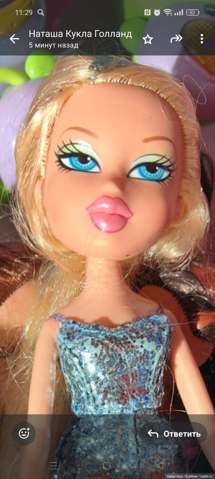 Музыкальная, История 154 — Туризм и путешествия: фотоотчеты из поездок