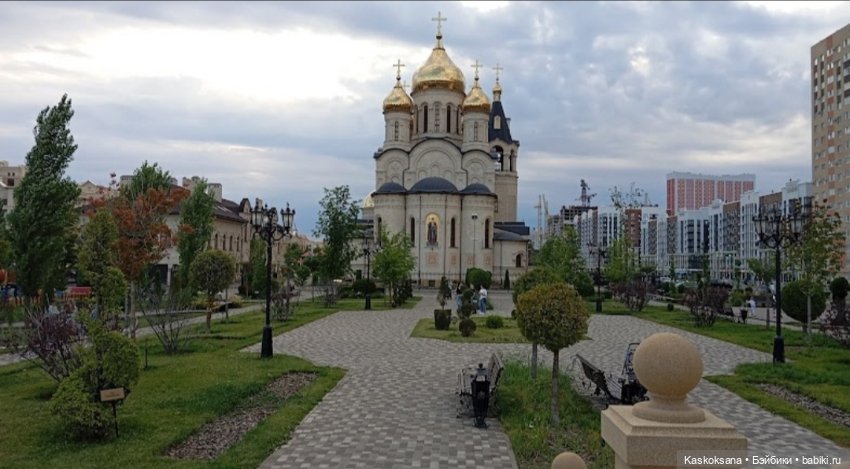 Солнце, ветер, город. Храмовый сквер (фото 5)